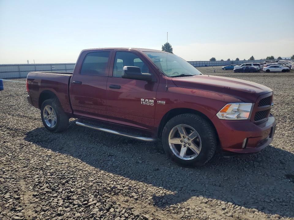 2017 Ram 1500 მანქანა იყიდება აუქციონზე, vin: 1C6RR7KTXHS733497, აუქციონის ნომერი: 65233526