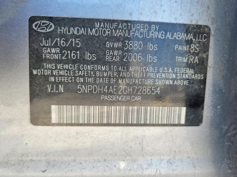 Продажа на аукционе авто 2016 Hyundai Elantra, vin: 5NPDH4AE2GH728654, номер лота: 64462066