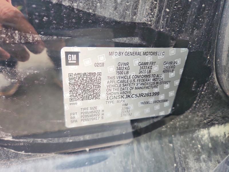 2018 Chevrolet Suburban მანქანა იყიდება აუქციონზე, vin: 1GNSKJKC5JR261399, აუქციონის ნომერი: 64399186