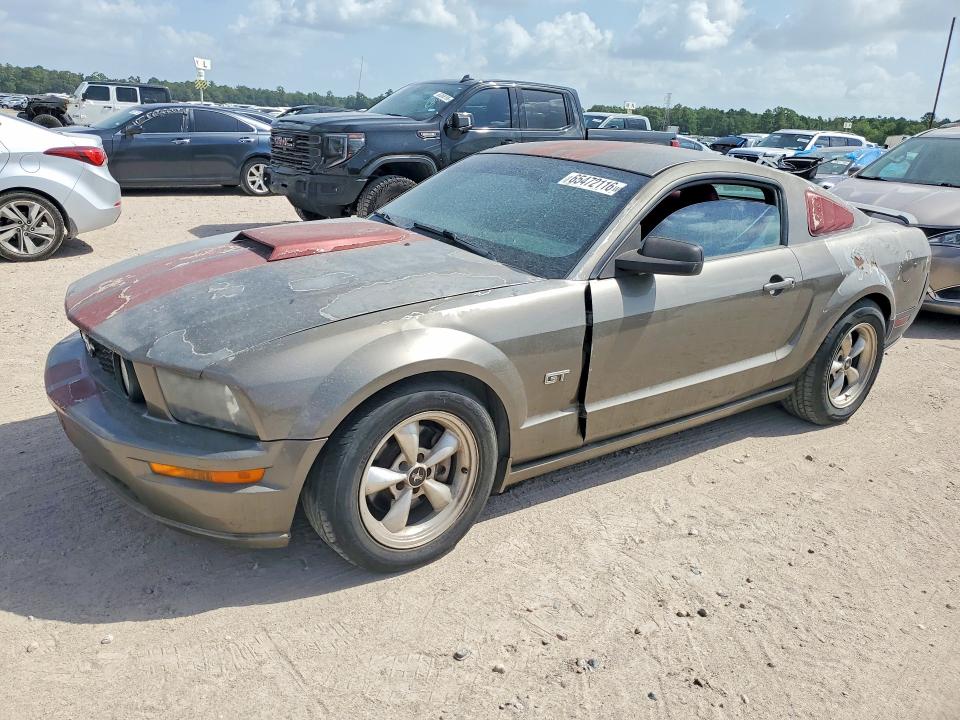 Продажа на аукционе авто 2005 Ford Mustang, vin: 1ZVFT82H055119130, номер лота: 65472116