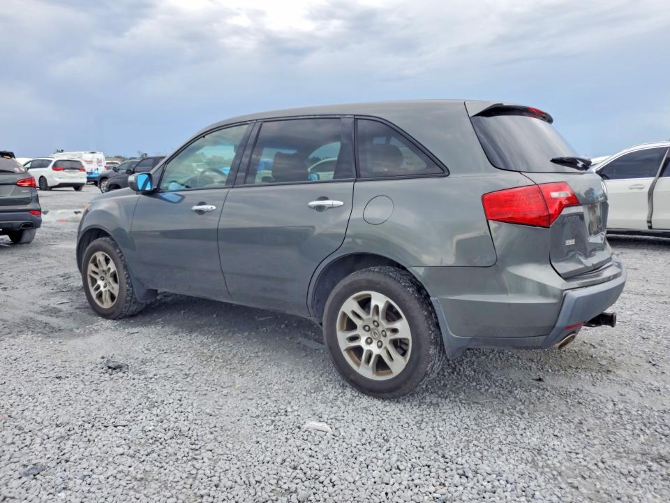 2008 Acura Mdx მანქანა იყიდება აუქციონზე, vin: 2HNYD282X8H535119, აუქციონის ნომერი: 64560426
