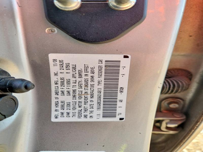 65307926 :رقم المزاد ، 19UUA86249A014613 vin ، 2009 Acura Tl مزاد بيع