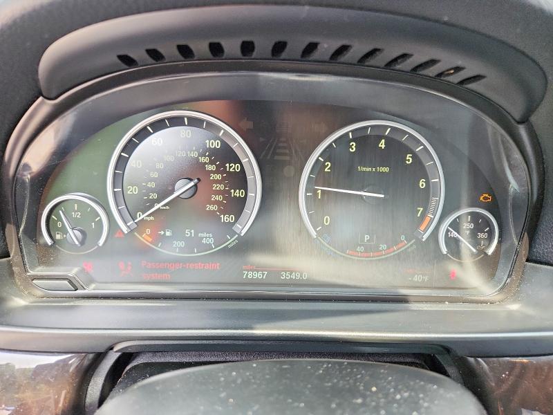 2013 Bmw 535 მანქანა იყიდება აუქციონზე, vin: WBAFR7C54DC828795, აუქციონის ნომერი: 64431786