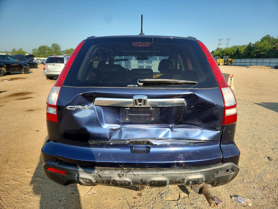 Продажа на аукционе авто 2007 Honda Cr-v, vin: JHLRE48737C033409, номер лота: 63569296