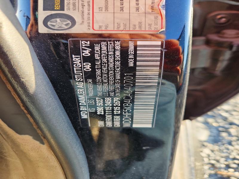 Aukcja sprzedaży 2012 Mercedes-benz E, vin: WDDHF5KB4CA640701, numer aukcji: 64942826
