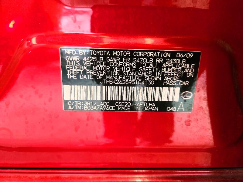 Aukcja sprzedaży 2009 Lexus Is 250, vin: JTHBK262895104130, numer aukcji: 64657746
