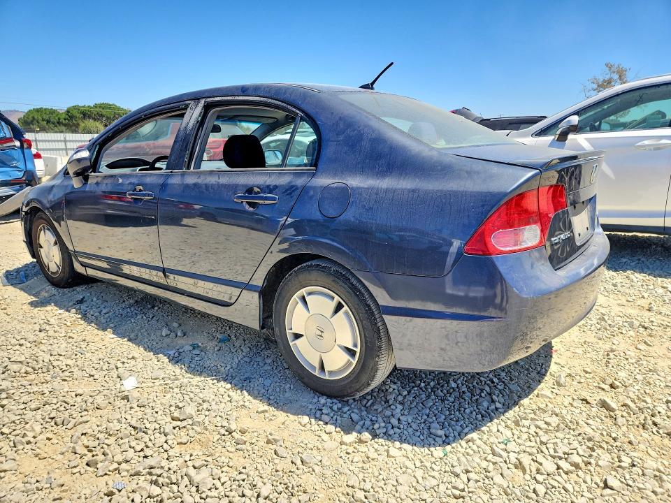 Продажа на аукционе авто 2006 Honda Civic, vin: JHMFA362X6S025596, номер лота: 64105346