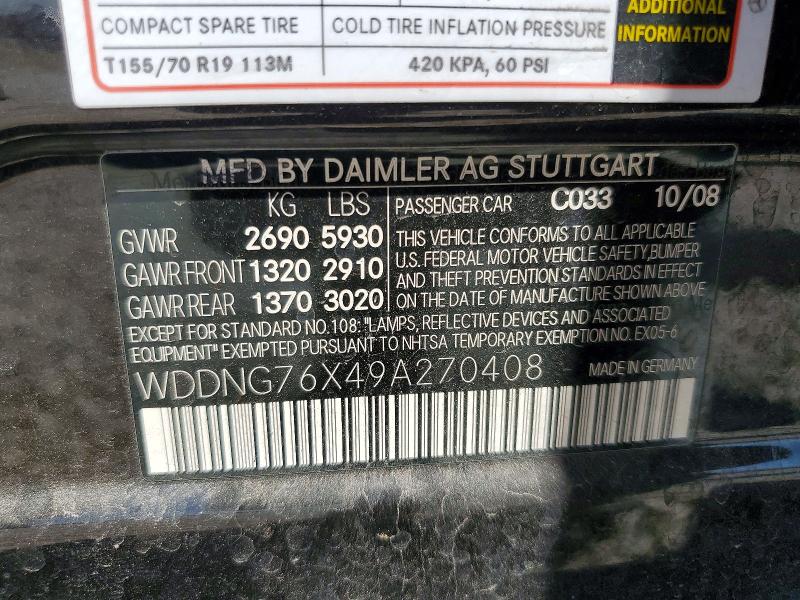 Продаж на аукціоні авто 2009 Mercedes-benz S, vin: WDDNG76X49A270408, номер лоту: 63557556