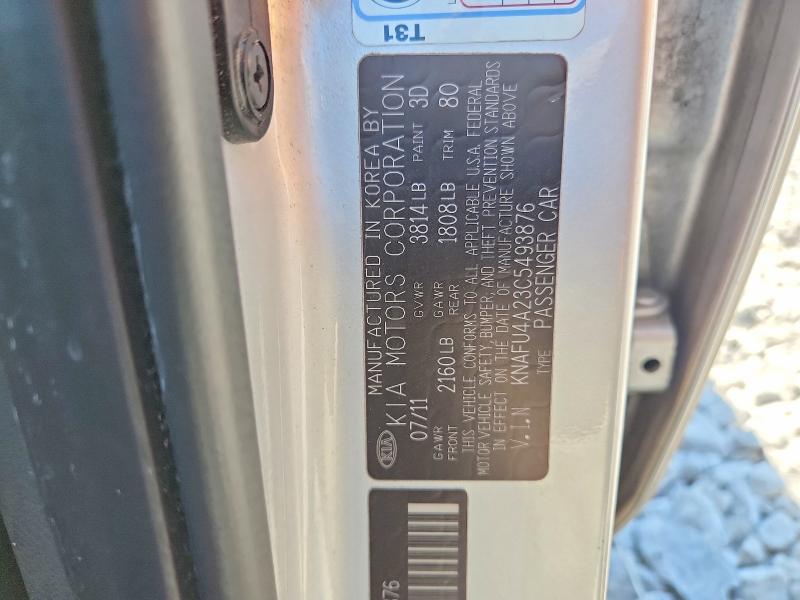 Продажа на аукционе авто 2012 Kia Forte, vin: KNAFU4A23C5493876, номер лота: 65792126