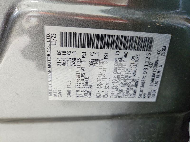 Продаж на аукціоні авто 2023 Nissan Rogue, vin: 5N1BT3AB8PC931125, номер лоту: 65574636