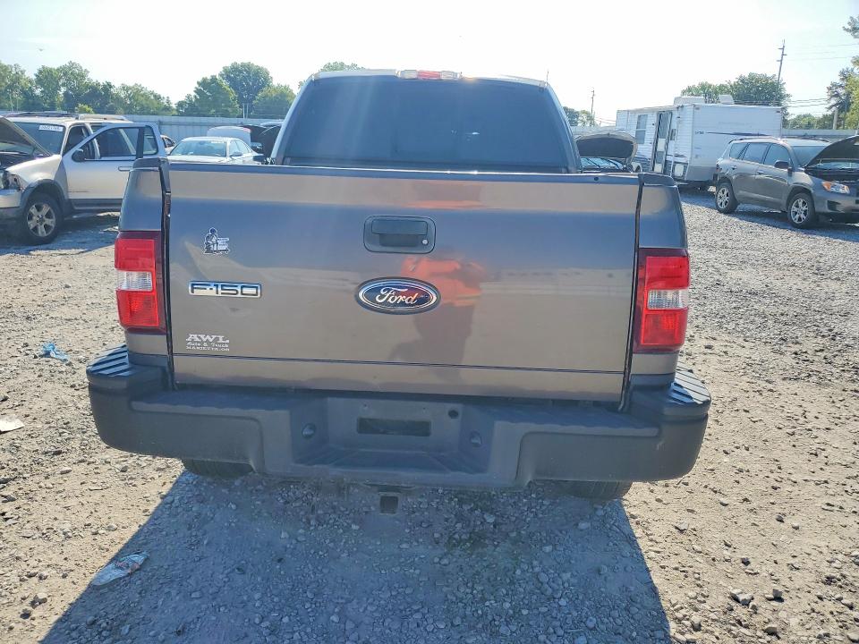 Продаж на аукціоні авто 2005 Ford F150, vin: 1FTRF04W55KD00455, номер лоту: 63819196