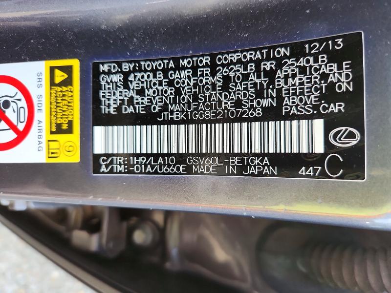 Продаж на аукціоні авто 2014 Lexus Es, vin: JTHBK1GG8E2107268, номер лоту: 63914646
