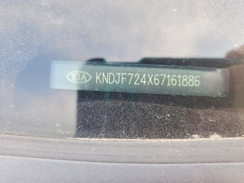 Продаж на аукціоні авто 2006 Kia Sportage, vin: KNDJF724X67161886, номер лоту: 64383346