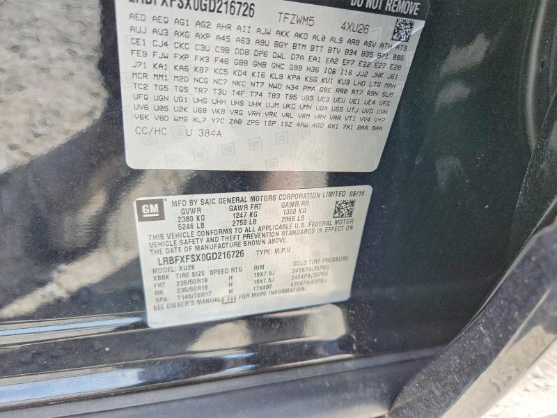 2016 Buick Envision მანქანა იყიდება აუქციონზე, vin: LRBFXFSX0GD216726, აუქციონის ნომერი: 66192836
