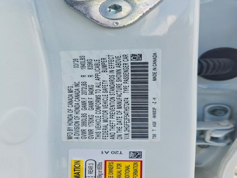 2026 Honda Civic მანქანა იყიდება აუქციონზე, vin: 2HGFE2F54TH572474, აუქციონის ნომერი: 65025836