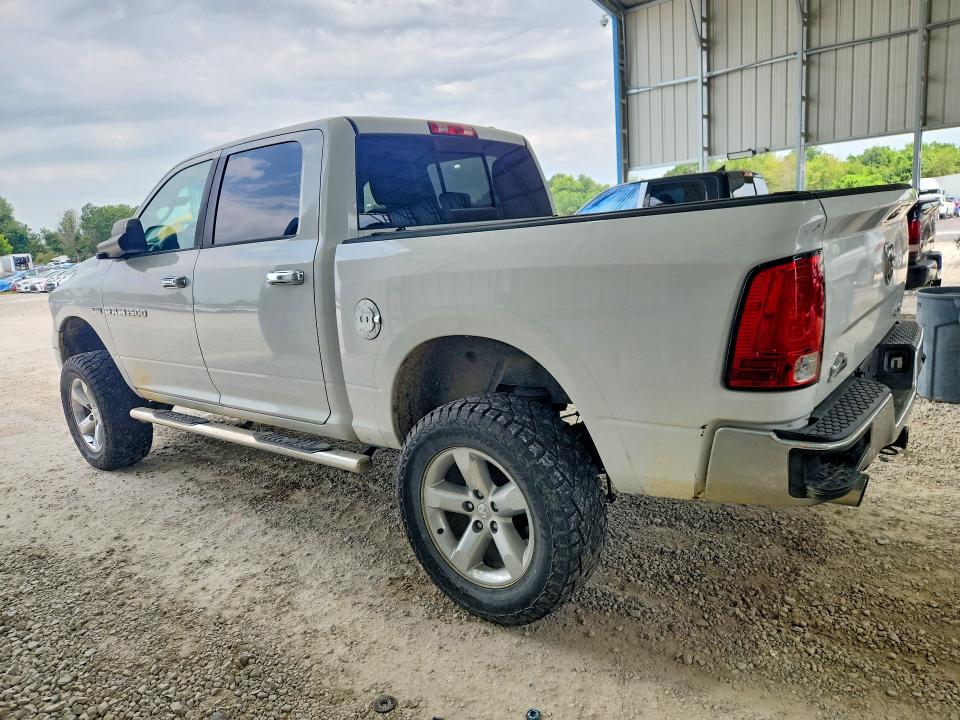 Aukcja sprzedaży 2012 Dodge Ram 1500, vin: 1C6RD7LT4CS188127, numer aukcji: 64257066