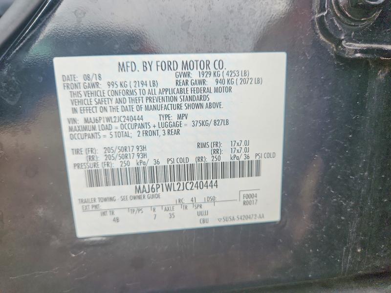 Продажа на аукционе авто 2018 Ford Ecosport, vin: MAJ6P1WL2JC240444, номер лота: 64853806