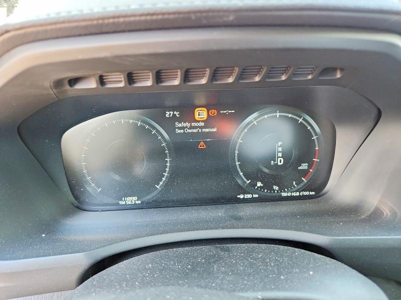 Aukcja sprzedaży 2020 Volvo Xc90, vin: YV4A22PL2L1607894, numer aukcji: 66230186