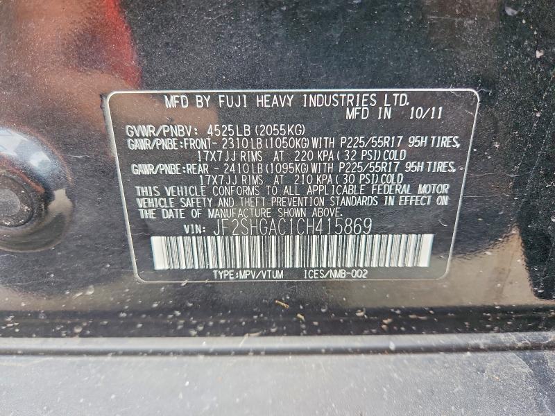 64475976 :رقم المزاد ، JF2SHGAC1CH415869 vin ، 2012 Subaru Forester مزاد بيع