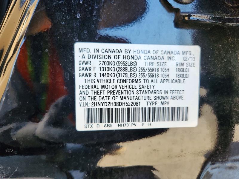 Продаж на аукціоні авто 2013 Acura Mdx, vin: 2HNYD2H38DH522081, номер лоту: 63883636