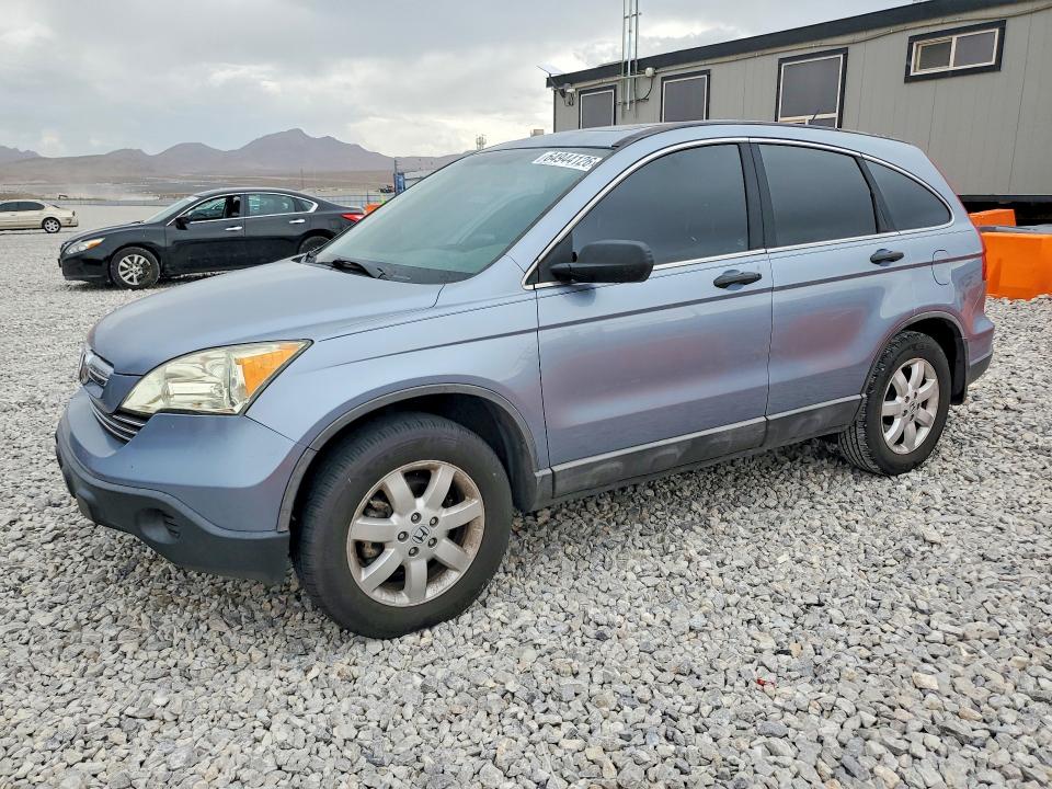64944126 :رقم المزاد ، 3CZRE48538G701732 vin ، 2008 Honda Cr-v مزاد بيع