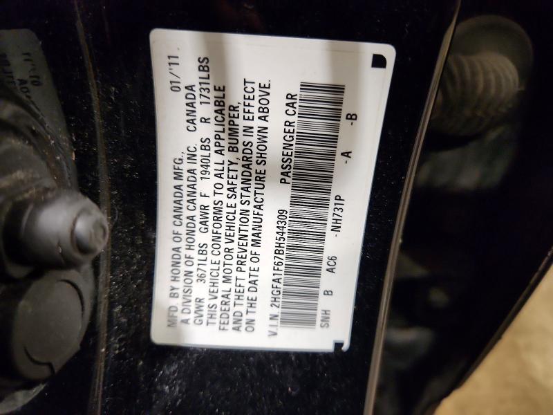 2011 Honda Civic მანქანა იყიდება აუქციონზე, vin: 2HGFA1F67BH544309, აუქციონის ნომერი: 63658416