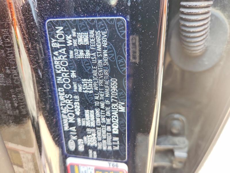 Aukcja sprzedaży 2020 Kia Soul, vin: KNDJ23AU3L7709650, numer aukcji: 65290616