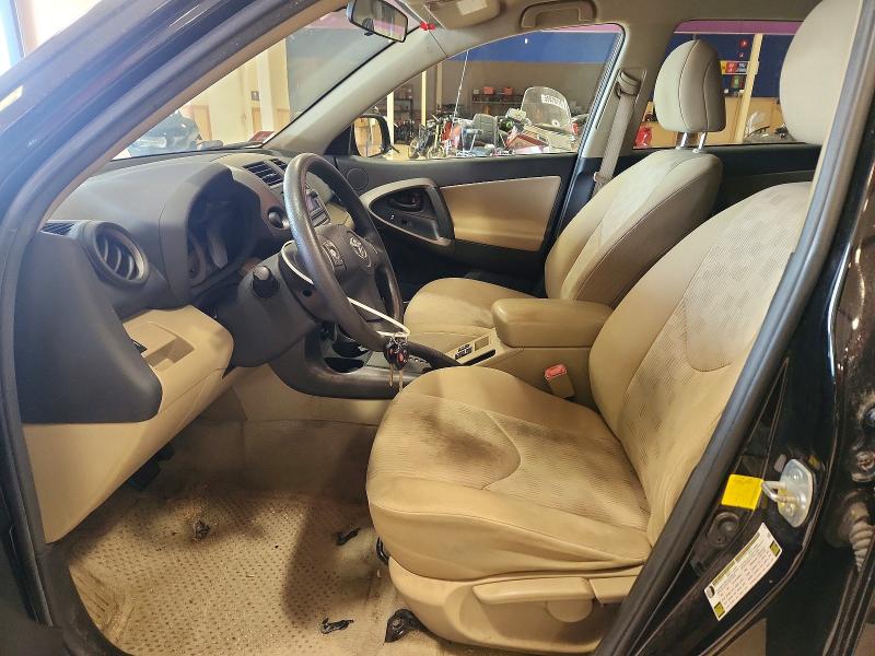 Aukcja sprzedaży 2012 Toyota Rav4, vin: 2T3ZF4DV6CW116550, numer aukcji: 64857596