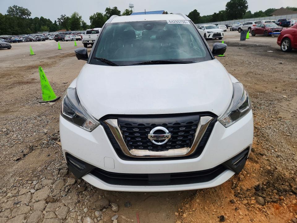 Aukcja sprzedaży 2020 Nissan Kicks, vin: 3N1CP5DV0LL535626, numer aukcji: 64293756