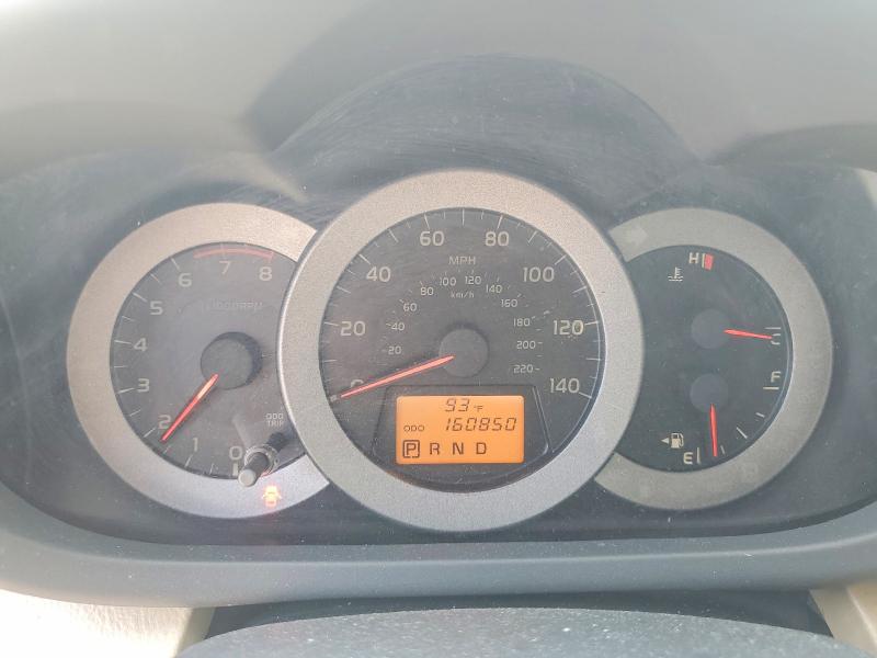 67182786 :رقم المزاد ، JTMZF33V095005097 vin ، 2009 Toyota Rav4 مزاد بيع