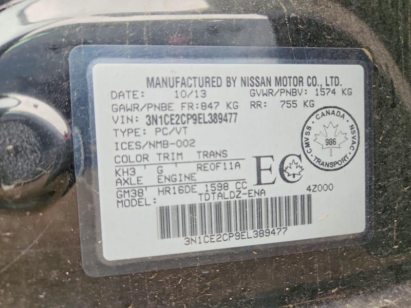 Продажа на аукционе авто 2014 Nissan Versa Note, vin: 3N1CE2CP9EL389477, номер лота: 64371766