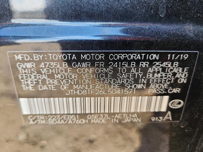 Aukcja sprzedaży 2020 Lexus Is, vin: JTHD81F26L5041571, numer aukcji: 64091816