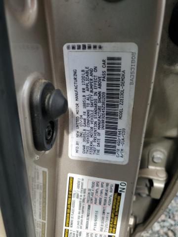 2005 Toyota Corolla მანქანა იყიდება აუქციონზე, vin: 1NXBR32E45Z381209, აუქციონის ნომერი: 62835186