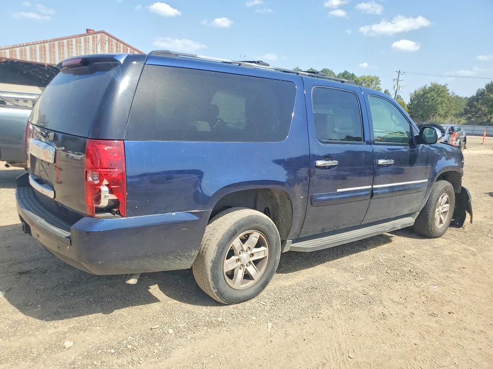 Продажа на аукционе авто 2007 Gmc Yukon Xl, vin: 1GKFC16037J227898, номер лота: 65107716