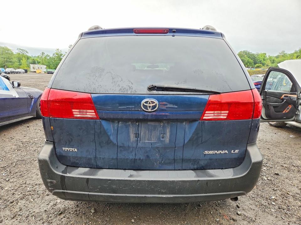 Продажа на аукционе авто 2004 Toyota Sienna, vin: 5TDZA23C44S033947, номер лота: 65202206