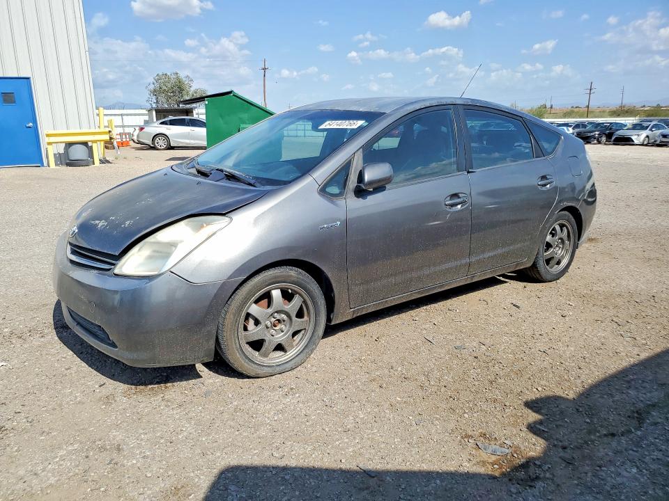 2008 Toyota Prius მანქანა იყიდება აუქციონზე, vin: JTDKB20U183354752, აუქციონის ნომერი: 64140766