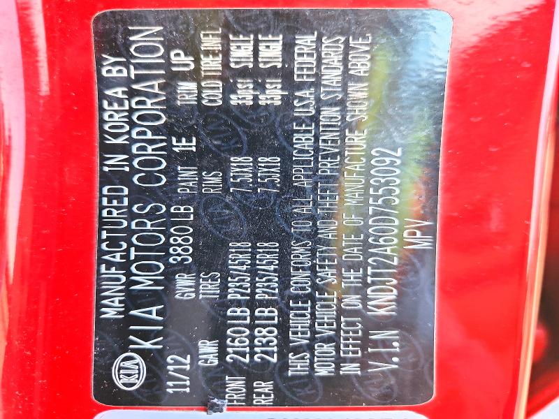 2013 Kia Soul მანქანა იყიდება აუქციონზე, vin: KNDJT2A60D7553092, აუქციონის ნომერი: 67184216