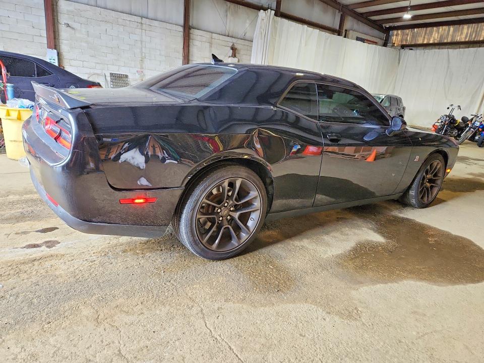 Продажа на аукционе авто 2021 Dodge Challenger, vin: 2C3CDZFJ9MH526736, номер лота: 63512616