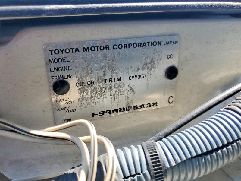 Aukcja sprzedaży 2000 Toyota Majesta, vin: UZS1710006893, numer aukcji: 66485546