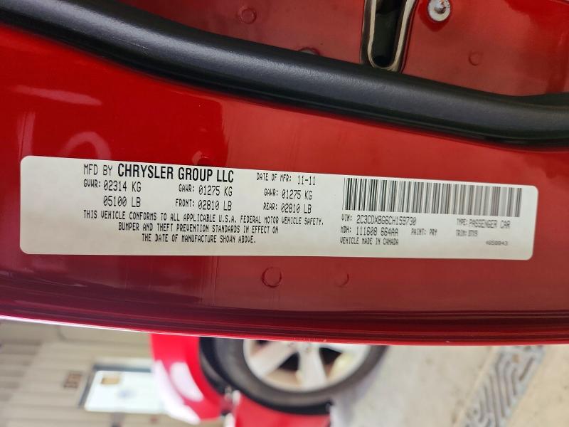 2012 Dodge Charger მანქანა იყიდება აუქციონზე, vin: 2C3CDXBG6CH159730, აუქციონის ნომერი: 66978556