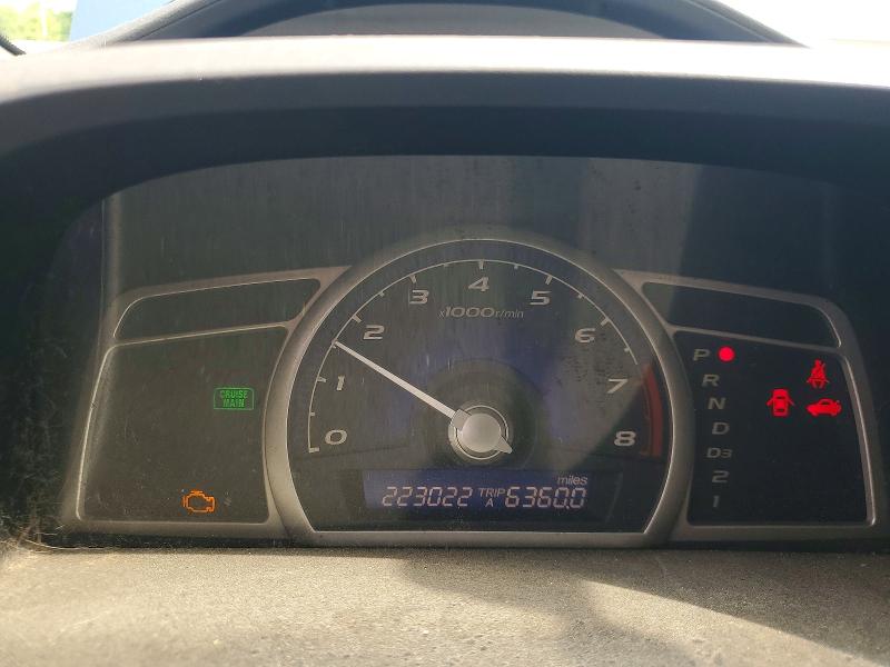 Продажа на аукционе авто 2008 Honda Civic, vin: 1HGFA16558L079483, номер лота: 65006436