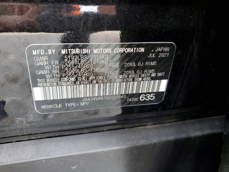 2022 Mitsubishi Outlander მანქანა იყიდება აუქციონზე, vin: JA4J4VA81NZ027540, აუქციონის ნომერი: 66354736
