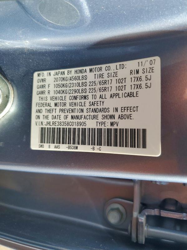 Продаж на аукціоні авто 2008 Honda Cr-v, vin: JHLRE38358C018905, номер лоту: 63775936