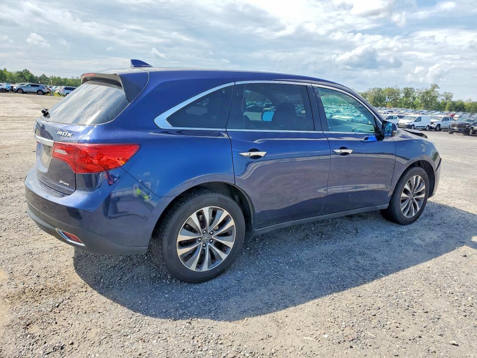 2016 Acura Mdx მანქანა იყიდება აუქციონზე, vin: 5FRYD4H45GB060887, აუქციონის ნომერი: 65605736