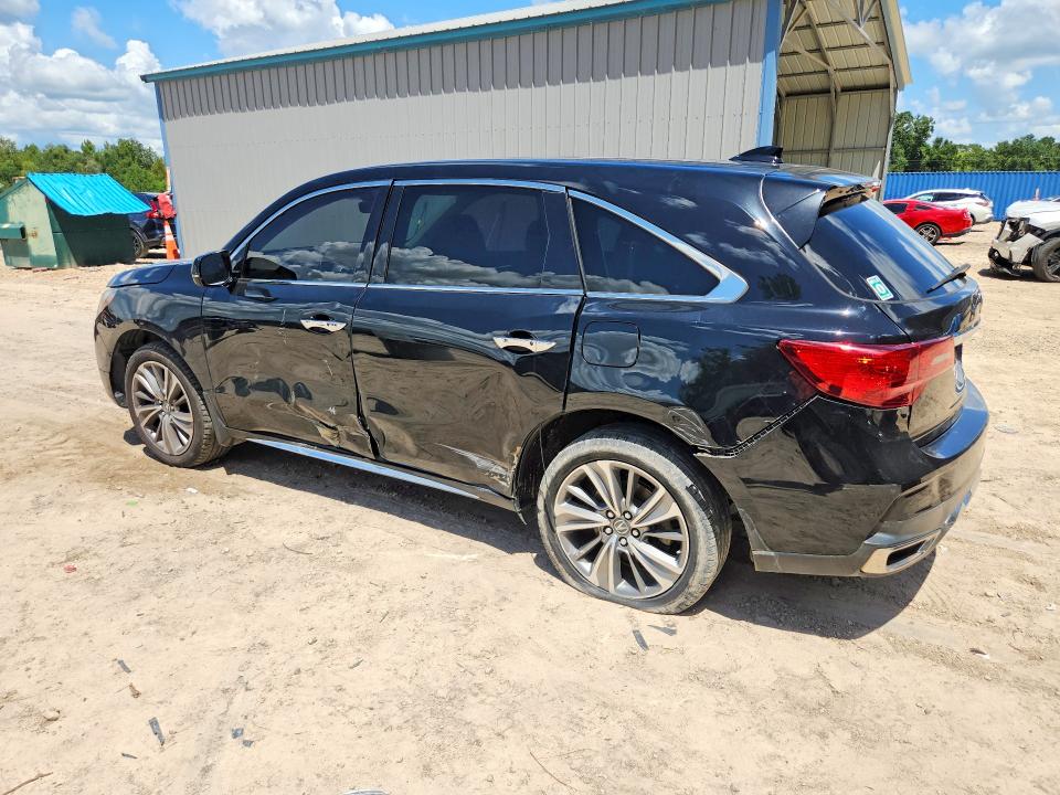 Продажа на аукционе авто 2017 Acura Mdx, vin: 5FRYD3H58HB008464, номер лота: 63912876