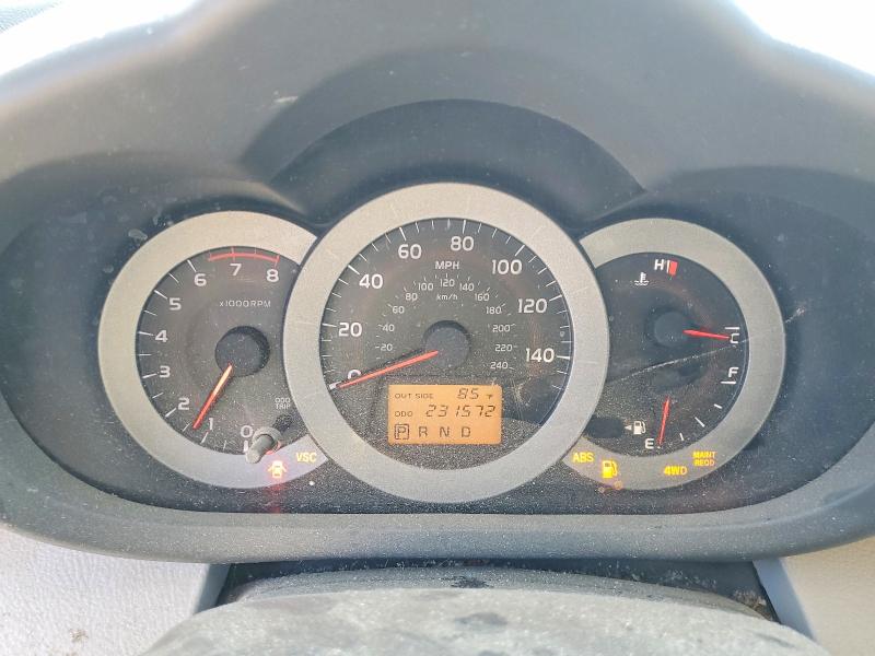 2006 Toyota Rav4 მანქანა იყიდება აუქციონზე, vin: JTMBK34V865011818, აუქციონის ნომერი: 62437546
