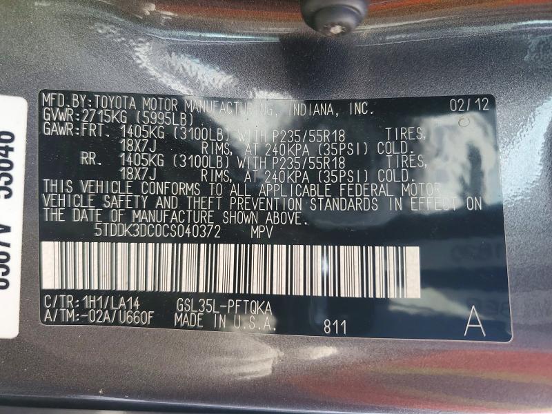 Aukcja sprzedaży 2012 Toyota Sienna, vin: 5TDDK3DC0CS040372, numer aukcji: 66651096