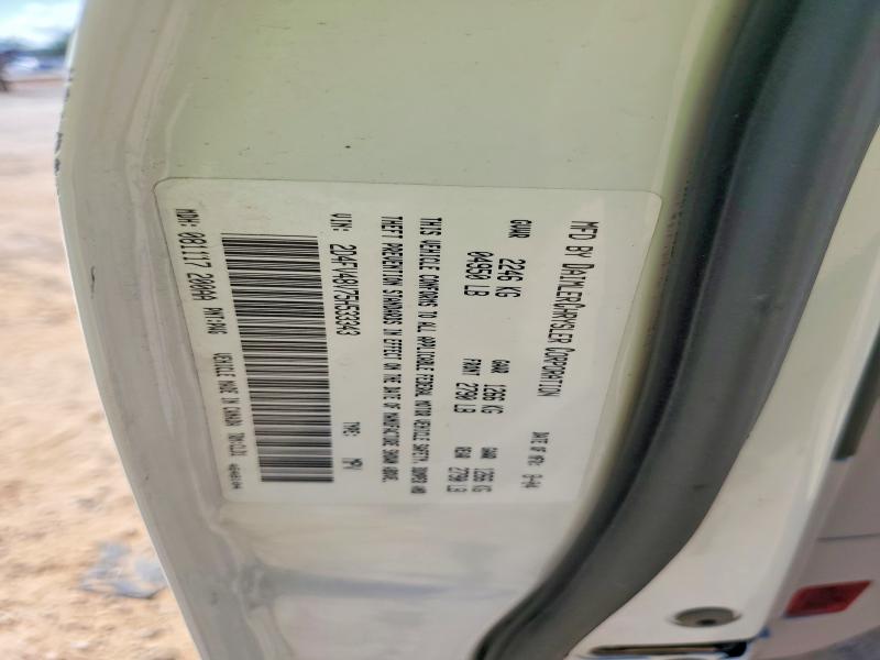 64722416 :رقم المزاد ، 2D4FV48V75H533343 vin ، 2005 Dodge Magnum مزاد بيع