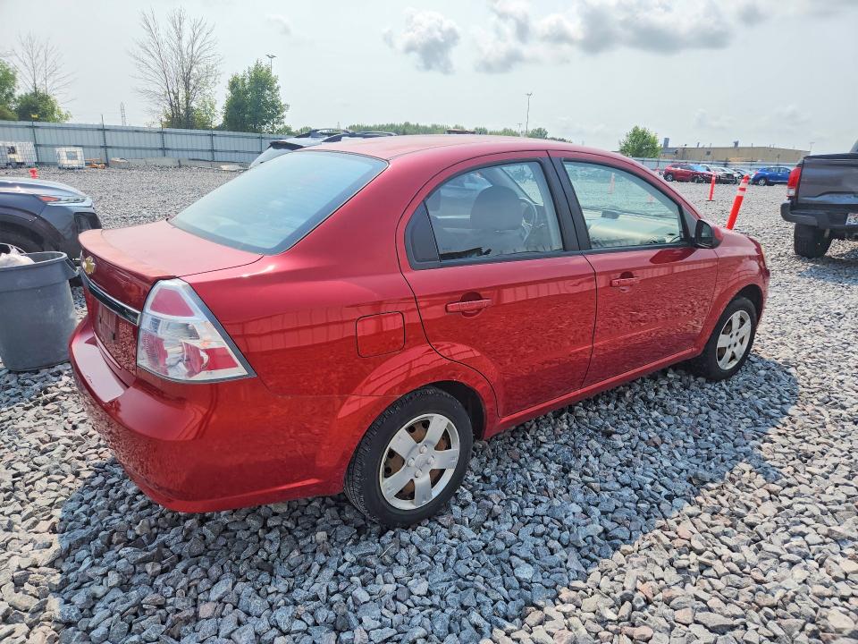 Aukcja sprzedaży 2011 Chevrolet Aveo, vin: KL1TD5DE8BB217895, numer aukcji: 64150566