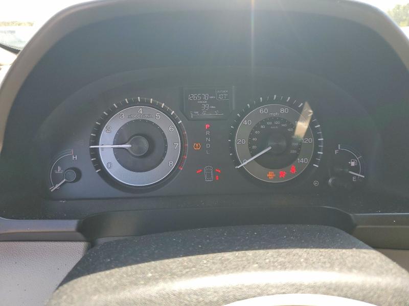 2012 Honda Odyssey მანქანა იყიდება აუქციონზე, vin: 5FNRL5H67CB046788, აუქციონის ნომერი: 65113486